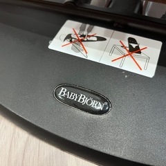 【替えシート付き】バウンサー　おきあがりこぼし　の画像