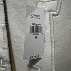 ほぼ新品　GAP フラジップパーカーの画像