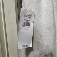 　ほぼ新品？　GAP ジョガーパンツの画像