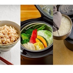 LOCABO(ロカボ)の画像