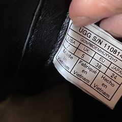 アグ　UGG classic short blvd 24cm 黒　細身　美品の画像