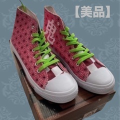 【美品】　鬼滅の刃　靴　禰󠄀豆子柄