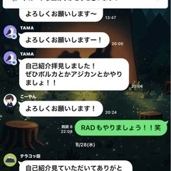 【社会人軽音サークル】一緒にスタジオ入りませんか！ - 立川市