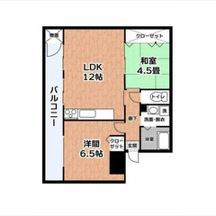 【🌙入居費用16万円🌙】✨審査No.1✨ 🔥⻄武新宿線 新狭山 ...