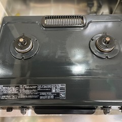 都市ガス★ガスコンロ