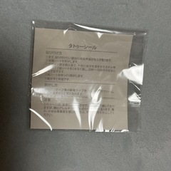 三代目 ELLY クリアステッカー タトゥーシール の画像