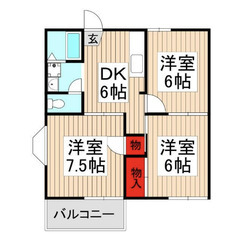 【🌙入居費用16万円🌙】✨審査No.1✨ 🔥JR武蔵野線 新座 ...
