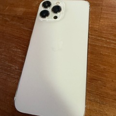 Apple iPhone 13 Pro Max 256G シルバー