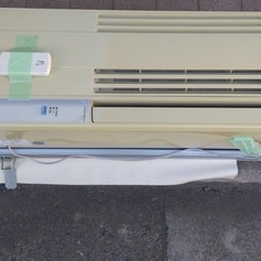 窓用コロナルームエアコン2007年製 
