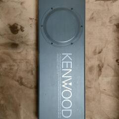 ★取引中【ジャンク】KENWOODサブウーファー