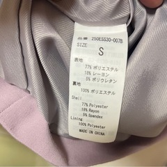 AZULジャケットの画像