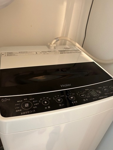 【安価でお譲り】洗濯機5.5kg