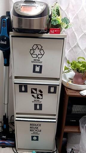 ゴミ箱仕分け
