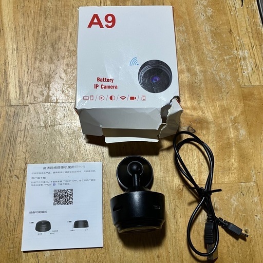 【取引完了】ポータブル ミニ 防犯カメラ 監視カメラ 小型カメラ ペットカメラ  Wi-Fi