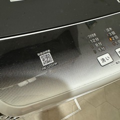 ★最終値下げ★5.5kg 洗濯機の画像