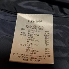 ROXY ロキシー S ジャンパー ダウンジャケット アウター 中綿 兼用の画像