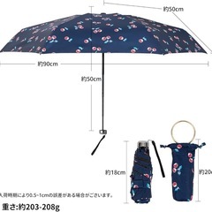 【新品未使用】折りたたみ傘 日傘 晴雨兼用 軽量 UVカット 6本骨 収納袋付き さくらんぼ柄の画像