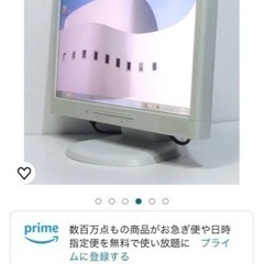 NEC 液晶ディスプレイ　20.1型　LCD 203WXM パソ...