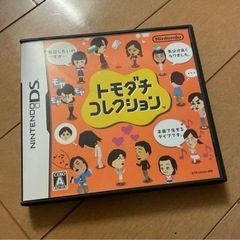 トモダチコレクションの画像