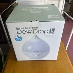 加湿器　ニュードロップ