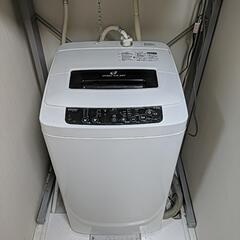 【あげます】ハイアール　洗濯機　JW-K42H 4.2kg