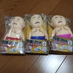 クロちゃん やわらかベイビースクイーズ 3個セット