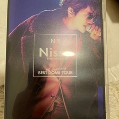 【美品】Nissy Entertainment 5thAnnniversary BEST DOME TOUR の画像