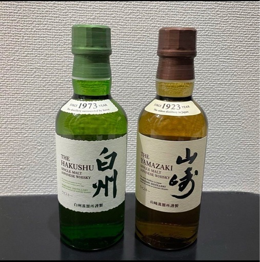 サントリーウイスキー　飲み比べ　山崎\u0026白州　180ml