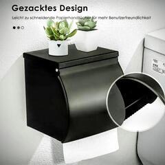 トイレットペーパーBOX型ホルダー
