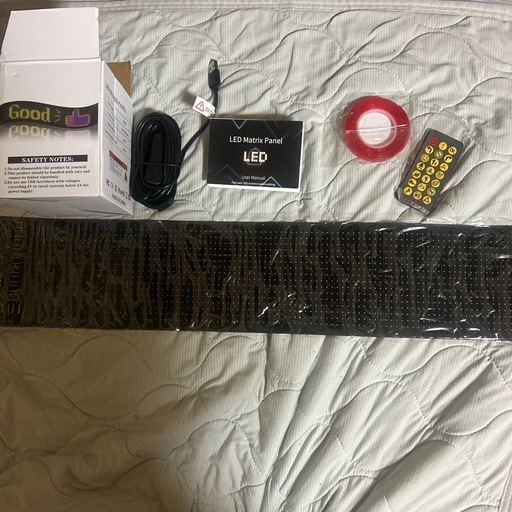 LEDマトリックス デビルアイ12×59.5 2枚セット