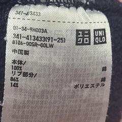UNIQLO　黒 クルーネック トレーナーの画像