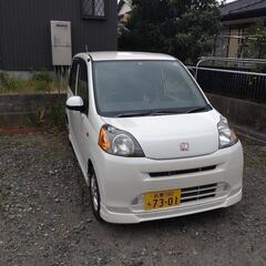 ライフ　車検12月まで
