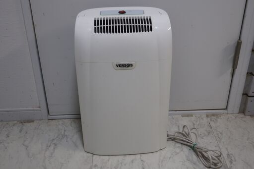 VERSOS ベルソス HPJ-50217 コンプレッサー式 パワフル 除湿機