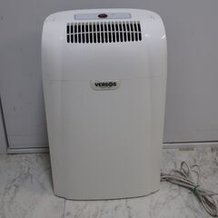 VERSOS ベルソス HPJ-50217 コンプレッサー式 パ...
