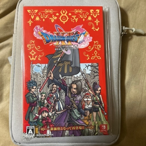 Switch版 ドラゴンクエスト11S 未開封品
