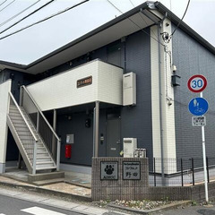 ⭐️トリプルゼロ物件⭐️ 敷金/礼金/仲手0円 😄審査通過率90...