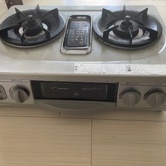 ガスコンロ