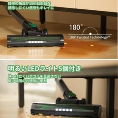42KPa強力吸引❣掃除機 コードレス 遠心分離サイクロン 55分連続稼働の画像