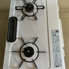 パロマ　IC-N86KH-R都市ガス用