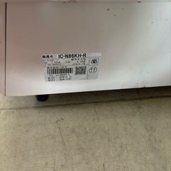 パロマ　IC-N86KH-R都市ガス用の画像