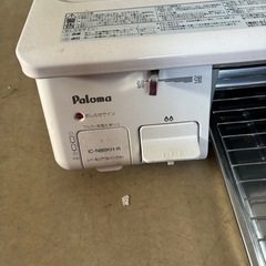 パロマ　IC-N86KH-R都市ガス用の画像
