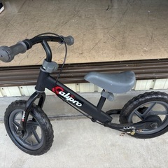 子ども用自転車 キックバイク トレーニング  キッズ　バランスバイク