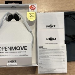 AFTERSHOKZ OPENMOVE ALPINE WHITE