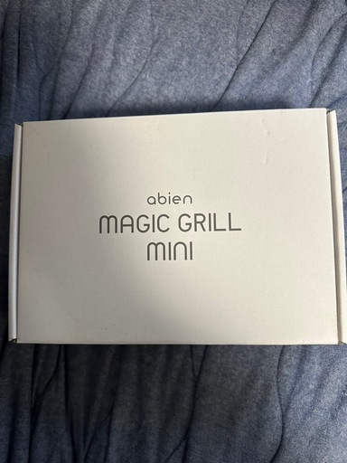 家電 abien MAGIC GRILL mini