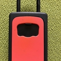 セキュリティーボックス