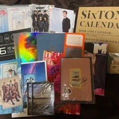 【お値段相談可】SixTONES パンフレット等グッズまとめ