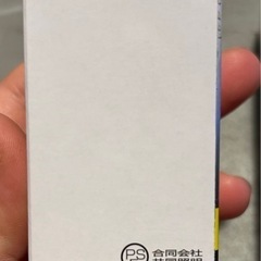  値下げ中！！ 新品未使用！！ 電球 2個セット の画像