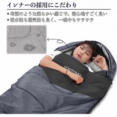 寝袋 シュラフ 封筒型 ブラック 右開き　1.8kg保温性の中綿...