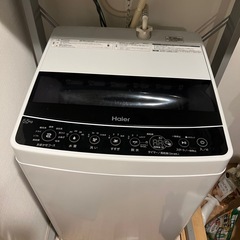 【無料】5.5kg洗濯機