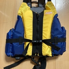 美品　ライフジャケット
